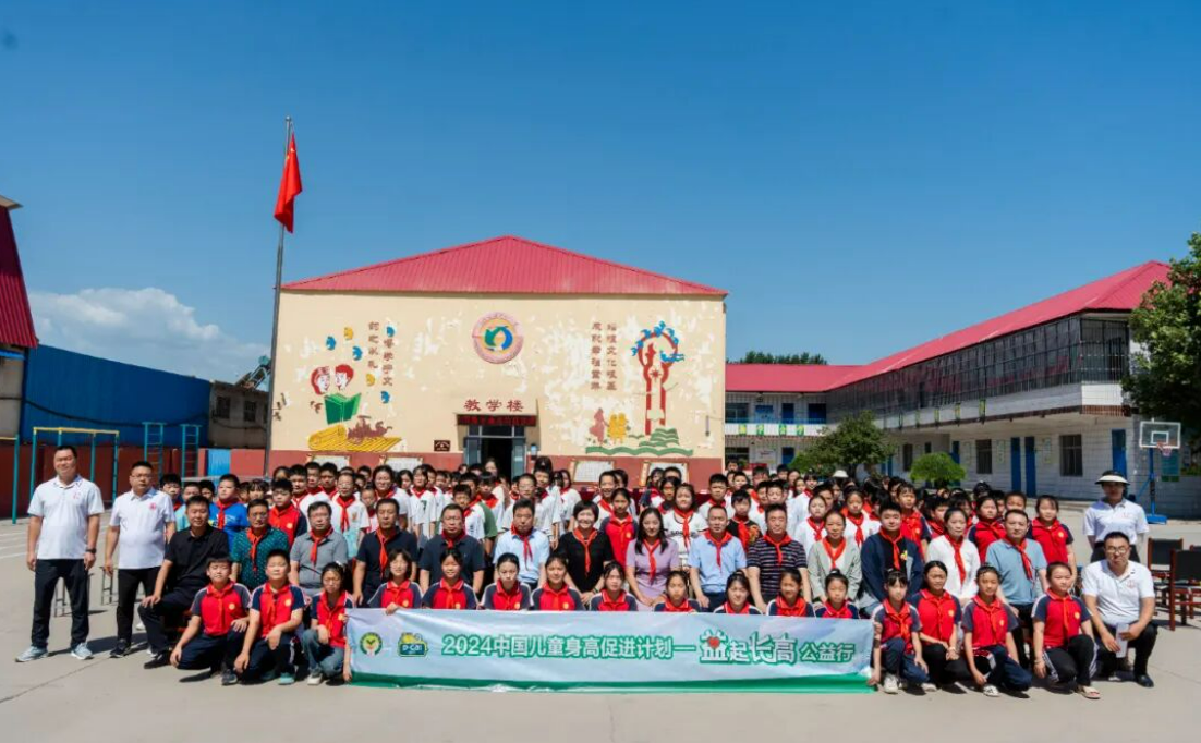 Z6尊龙·凯时(中国)-官方网站