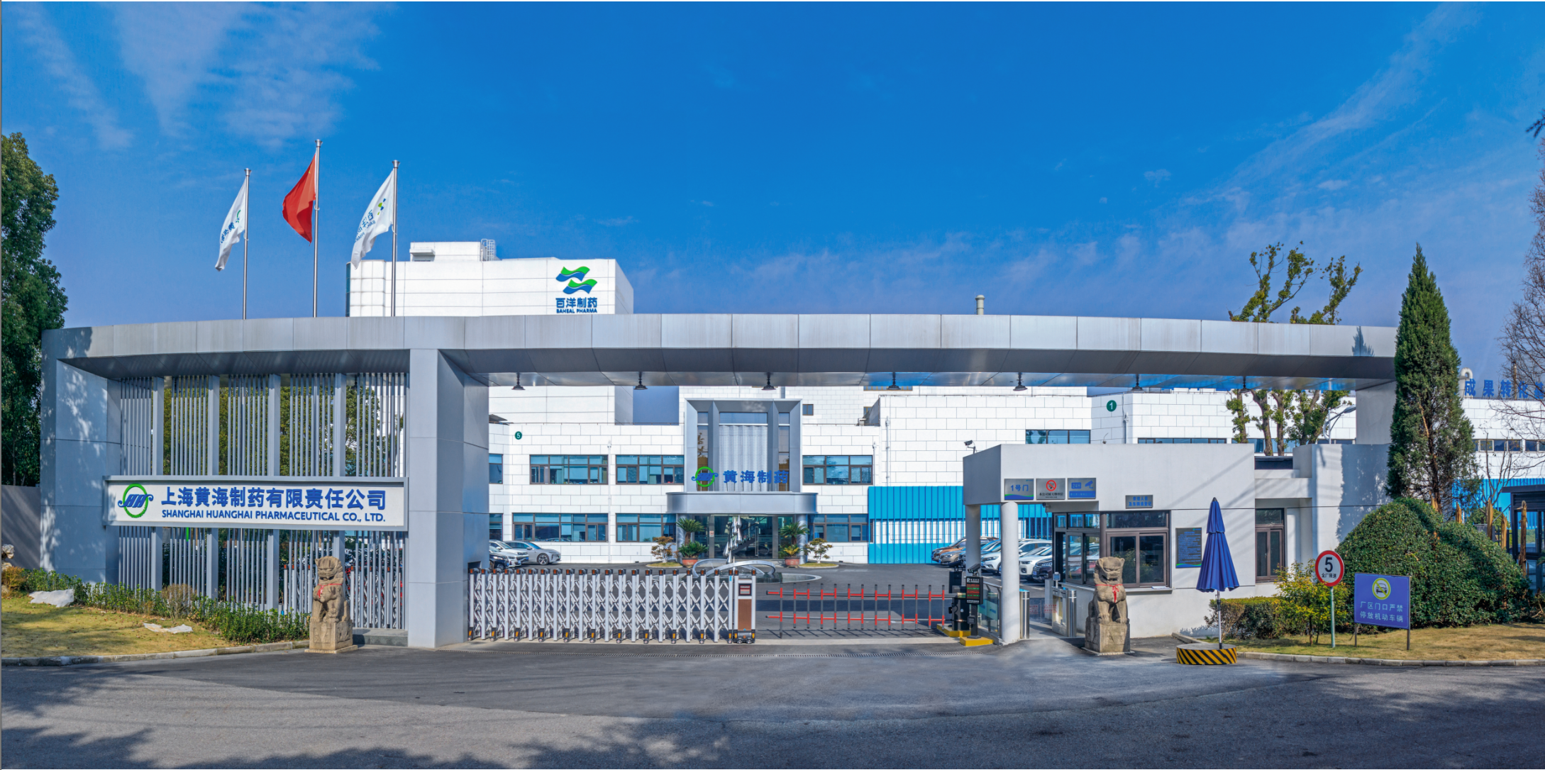 Z6尊龙·凯时(中国)-官方网站