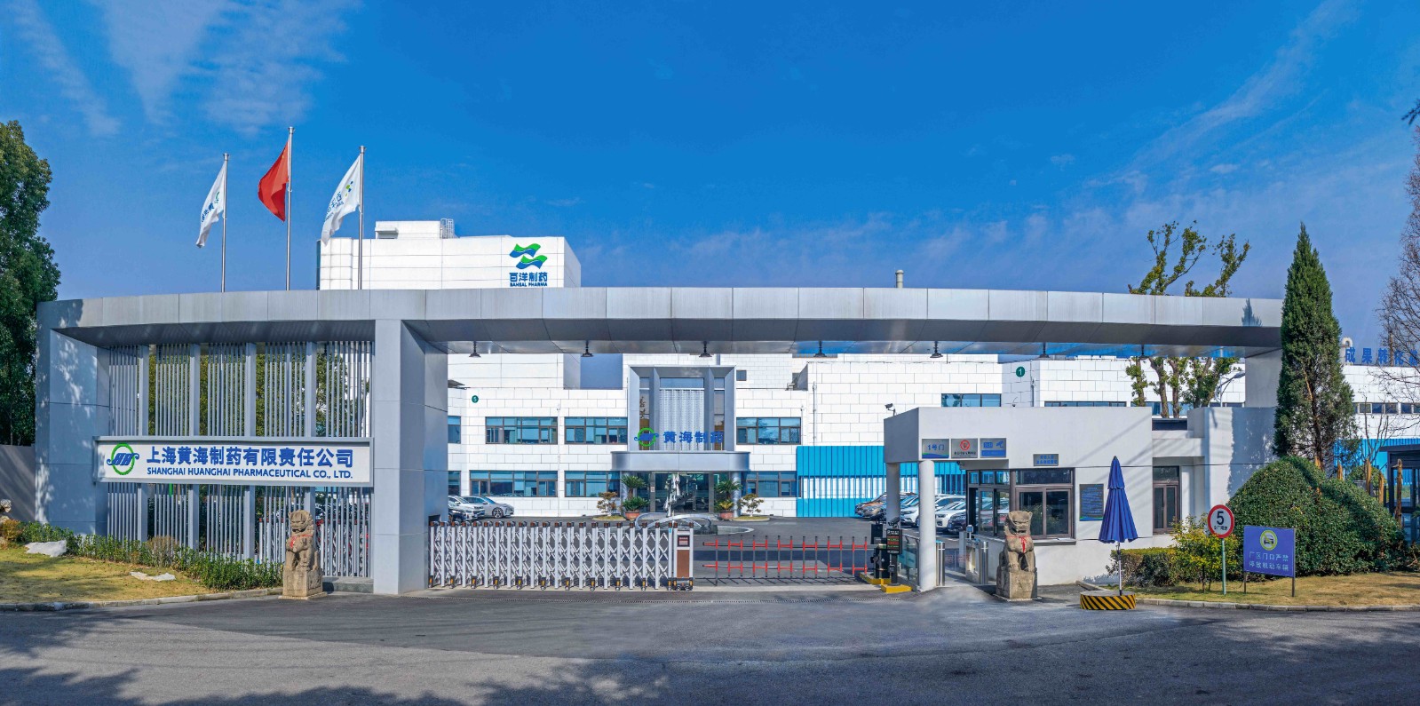 Z6尊龙·凯时(中国)-官方网站