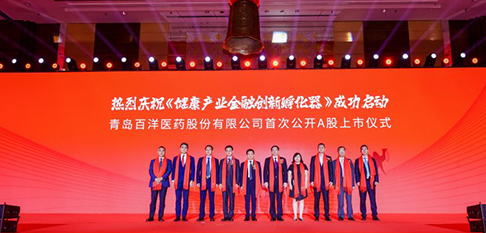 Z6尊龙·凯时(中国)-官方网站