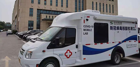 Z6尊龙·凯时(中国)-官方网站