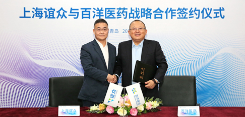 Z6尊龙·凯时(中国)-官方网站