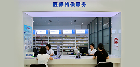 Z6尊龙·凯时(中国)-官方网站