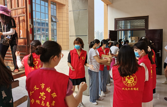 Z6尊龙·凯时(中国)-官方网站