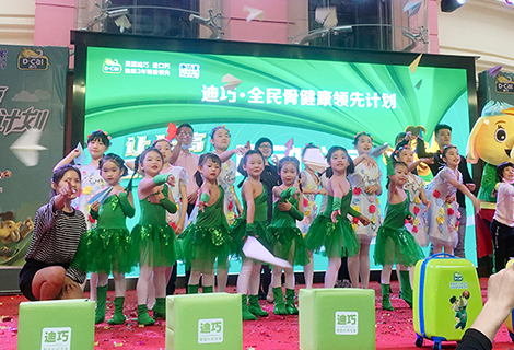 Z6尊龙·凯时(中国)-官方网站