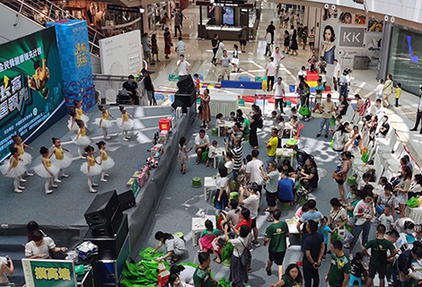 Z6尊龙·凯时(中国)-官方网站