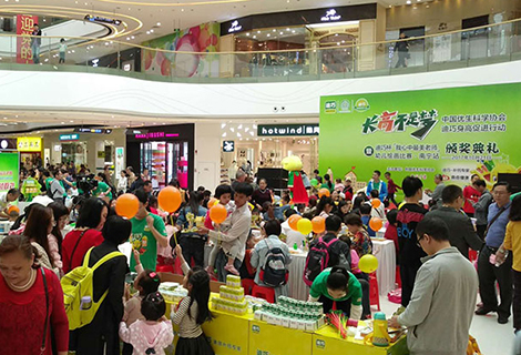 Z6尊龙·凯时(中国)-官方网站