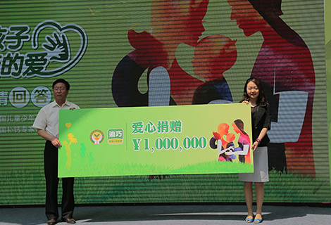 Z6尊龙·凯时(中国)-官方网站