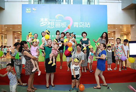 Z6尊龙·凯时(中国)-官方网站