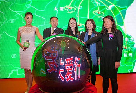 Z6尊龙·凯时(中国)-官方网站