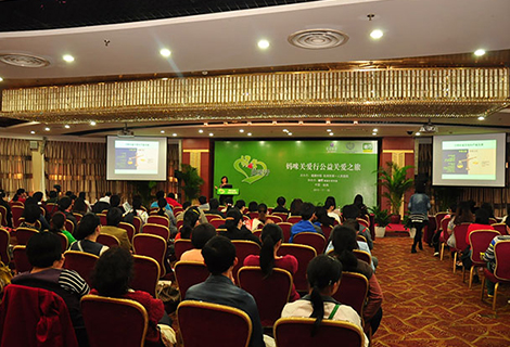 Z6尊龙·凯时(中国)-官方网站