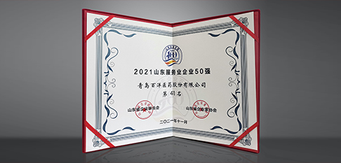 Z6尊龙·凯时(中国)-官方网站