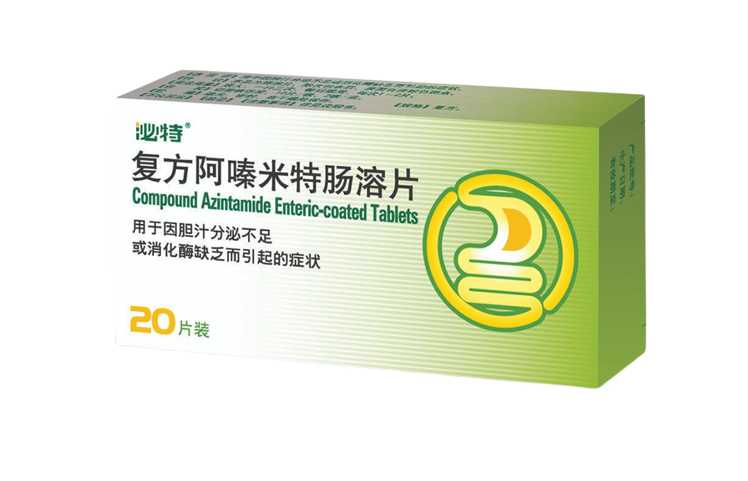 Z6尊龙·凯时(中国)-官方网站