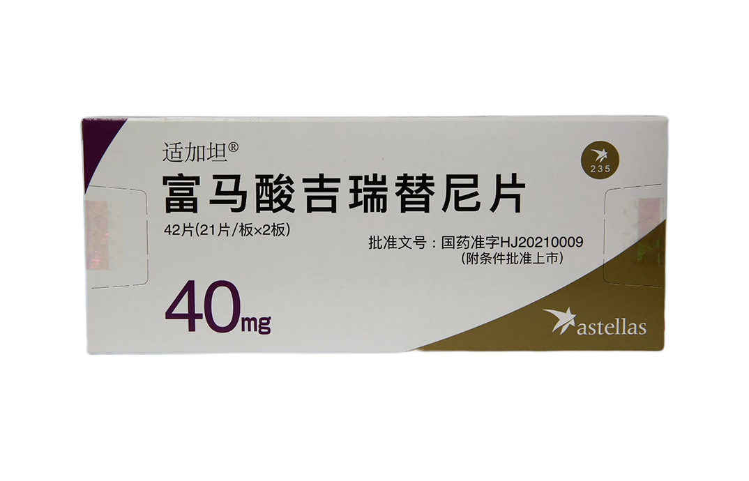 Z6尊龙·凯时(中国)-官方网站