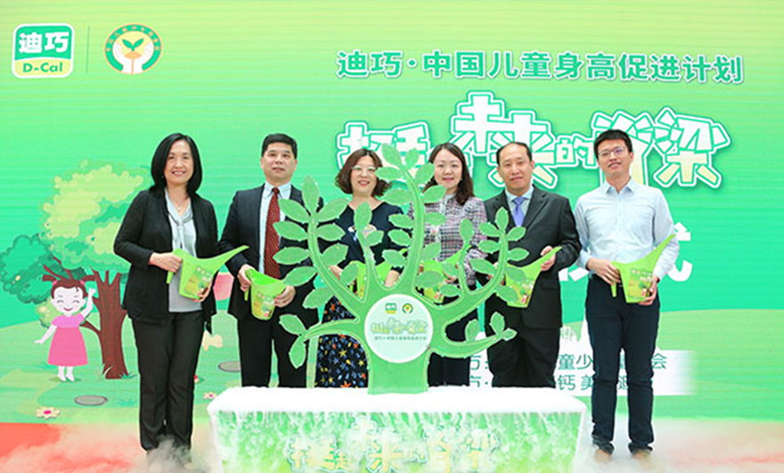 Z6尊龙·凯时(中国)-官方网站