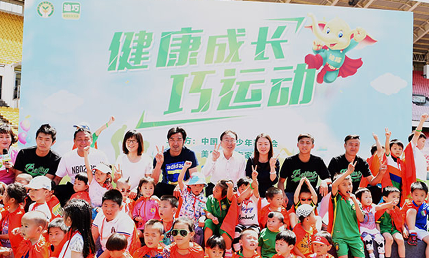 Z6尊龙·凯时(中国)-官方网站