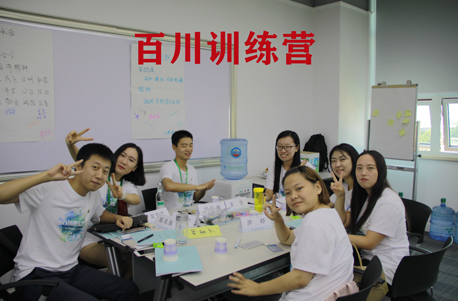 Z6尊龙·凯时(中国)-官方网站