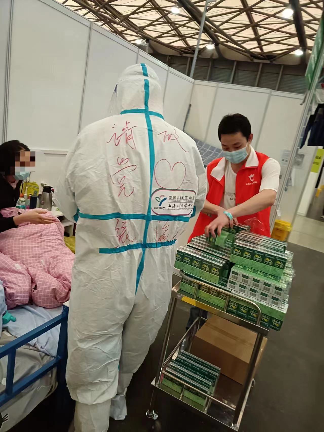 Z6尊龙·凯时(中国)-官方网站