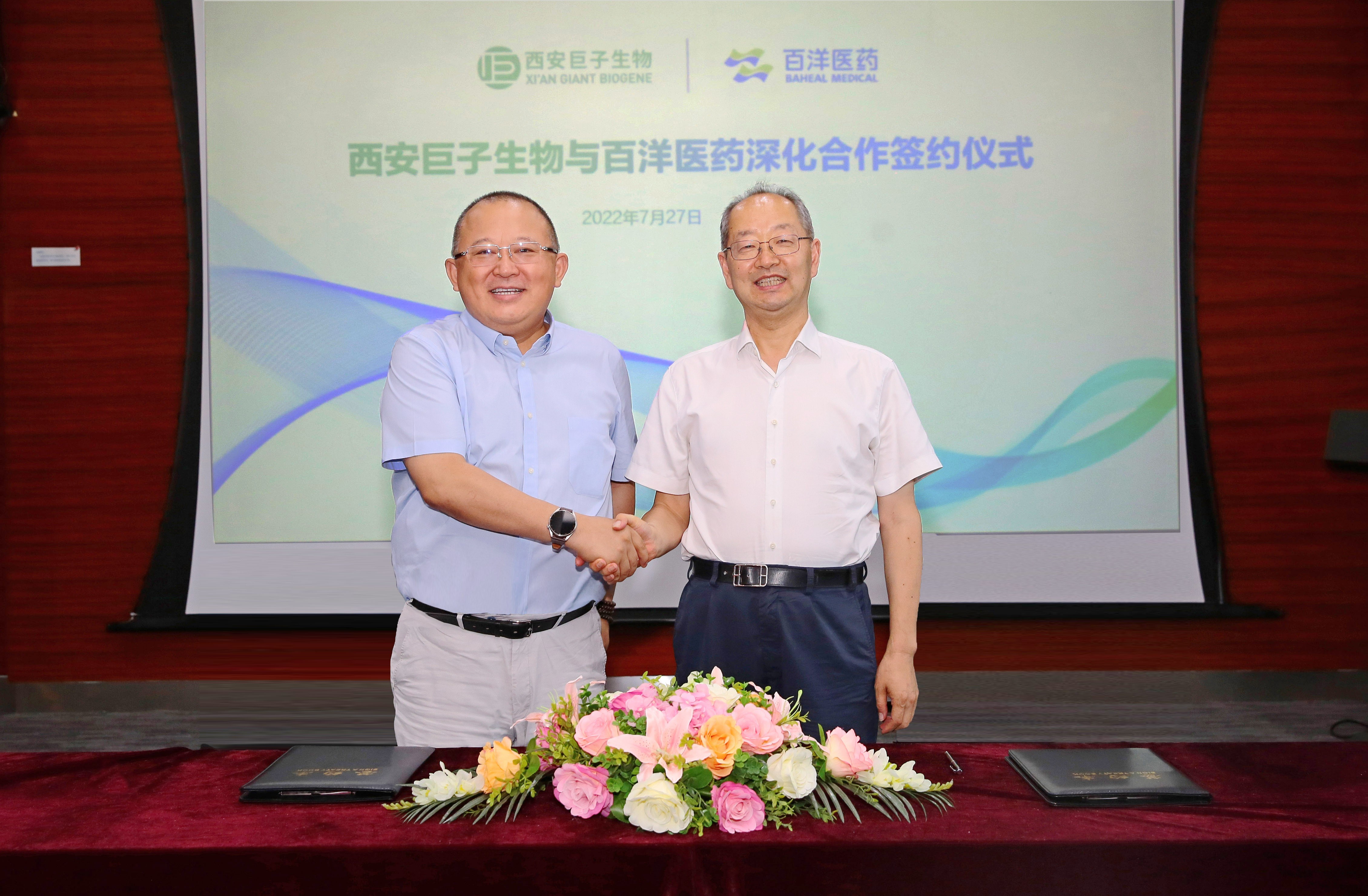 Z6尊龙·凯时(中国)-官方网站