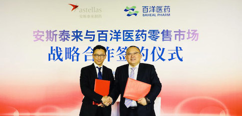 Z6尊龙·凯时(中国)-官方网站