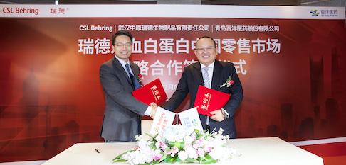 Z6尊龙·凯时(中国)-官方网站