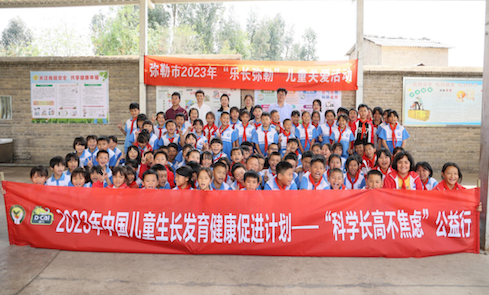 Z6尊龙·凯时(中国)-官方网站