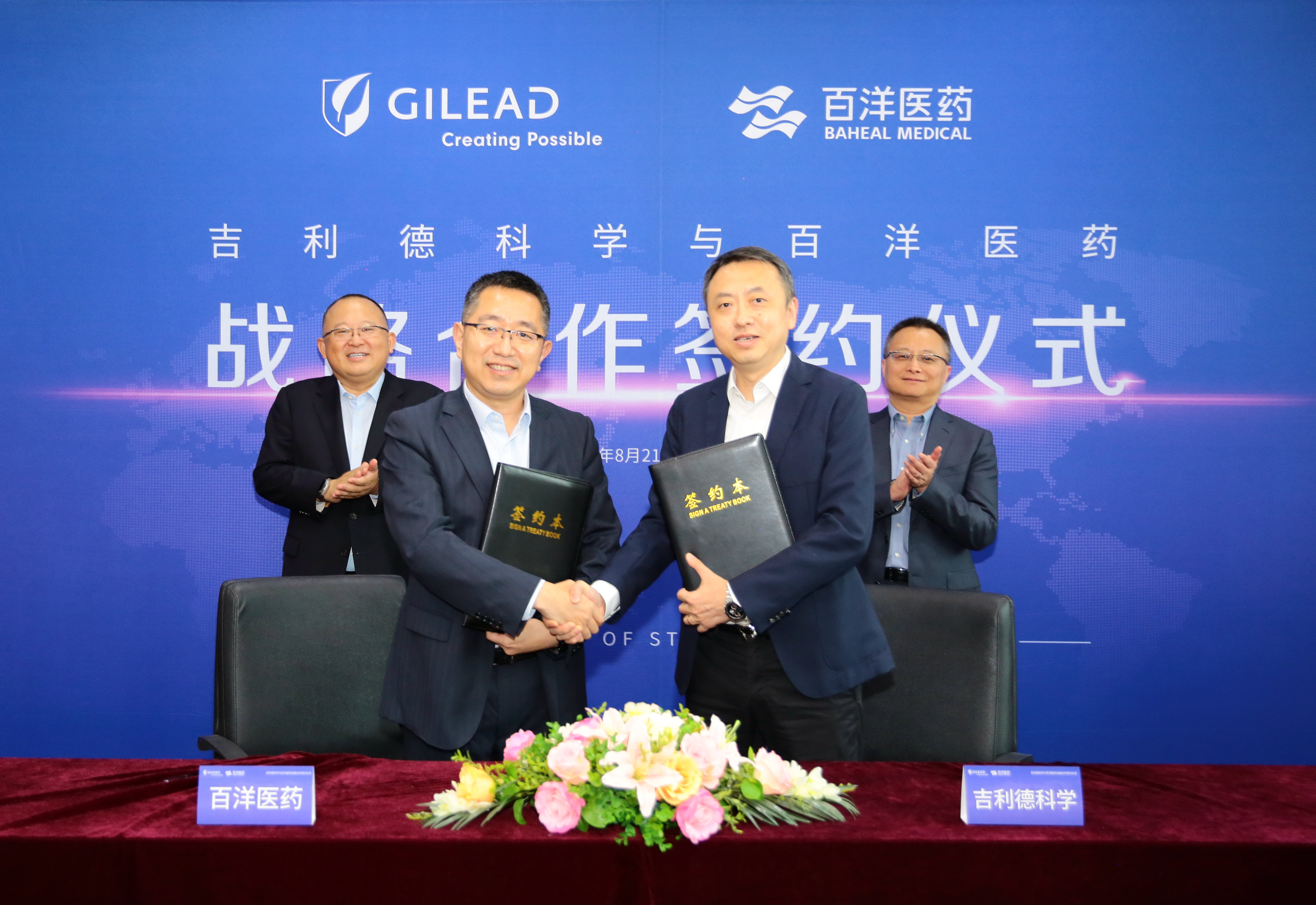 Z6尊龙·凯时(中国)-官方网站